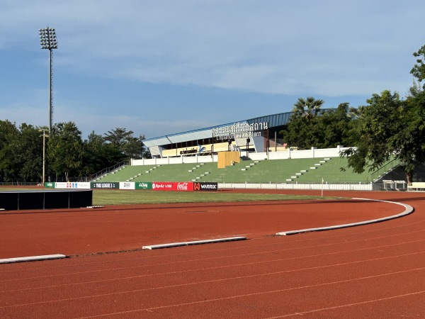 Phetchaburi Rajabhat University Stadium - Phetchaburi