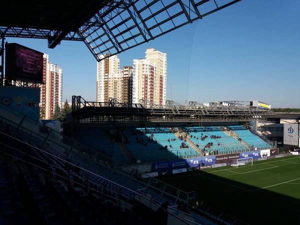 Arena Khimki - Khimki