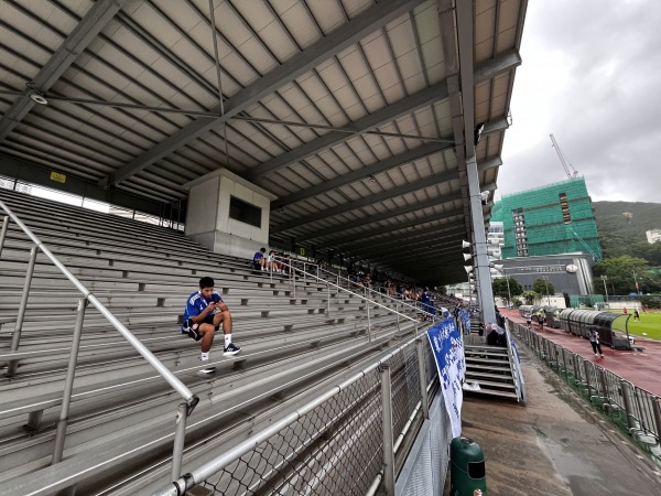 Aberdeen Sports Ground - Hong Kong (Southern District, Hong Kong Island)