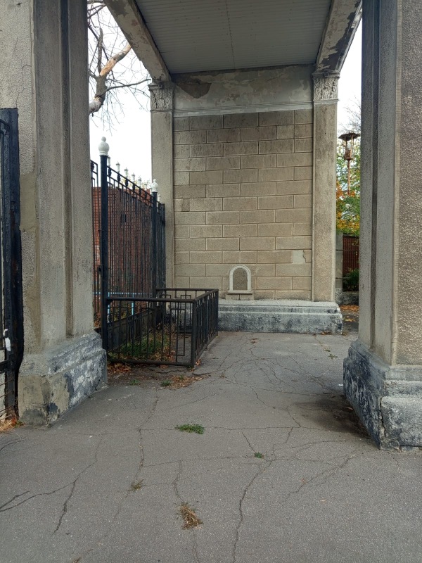 Stadion KhTZ - Kharkiv
