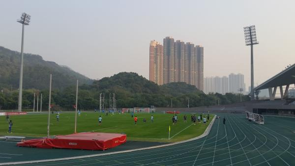 Tseung Kwan O Sports Ground - Hong Kong (Sai Kung District, New Territories)