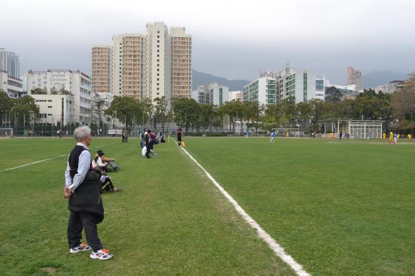 Tai Hang Tung Nat Soccer Pitch No.2 - Hong Kong (Sham Shui Po District, Kowloon)