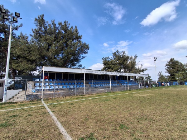 Dimotiko Gipedo Panoramatos 