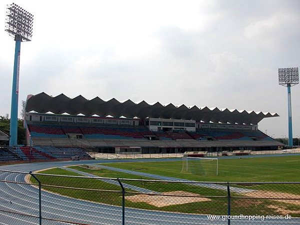 Estadio José Encarnación Romero - Maracaibo