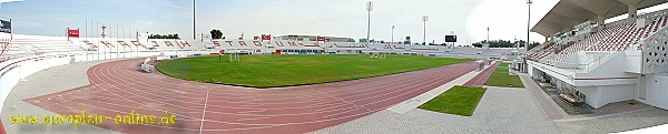 Al-Sharjah Stadium - Sharjah