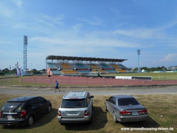 Catherine Hall Sports Complex - Montego Bay