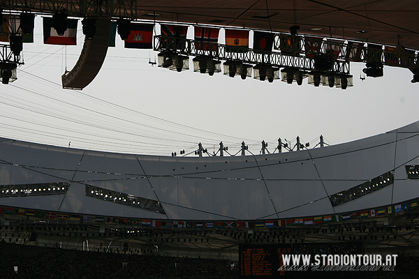 Beijing National Stadium - Beijing