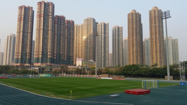 Tseung Kwan O Sports Ground - Hong Kong (Sai Kung District, New Territories)