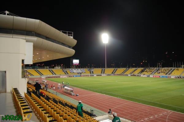 Suheim Bin Hamad Stadium - ad-Dauḥa (Doha)