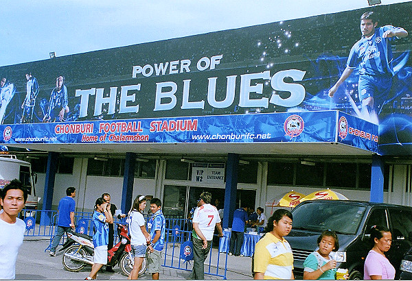 Chonburi Daikin Stadium - Chonburi
