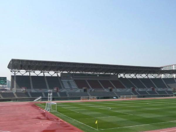 Ulsan Stadium - Ulsan