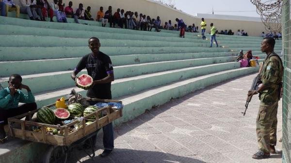 Banadir Stadium - Muqdisho (Mogadishu)