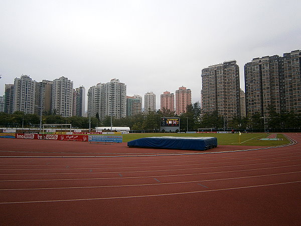 Tai Po Sports Ground - Hong Kong (Tai Po District, New Territories)