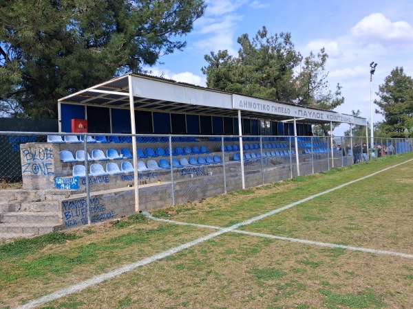 Dimotiko Gipedo Panoramatos 