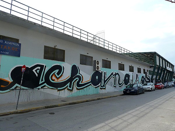 Gipedo Acharnaikou - Athína (Athens)