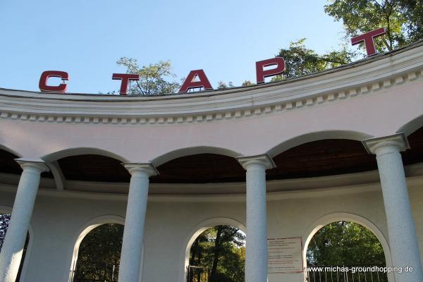 Stadion Start - Kyiv