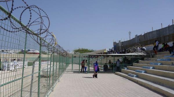 Banadir Stadium - Muqdisho (Mogadishu)