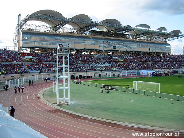 Estadio Rafael Agustín Tovar - Barinas