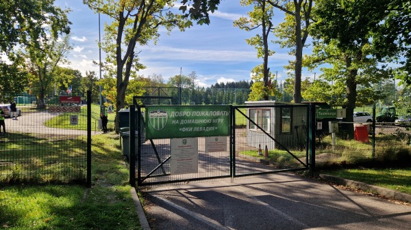 Maarjamäe staadion - Tallinn