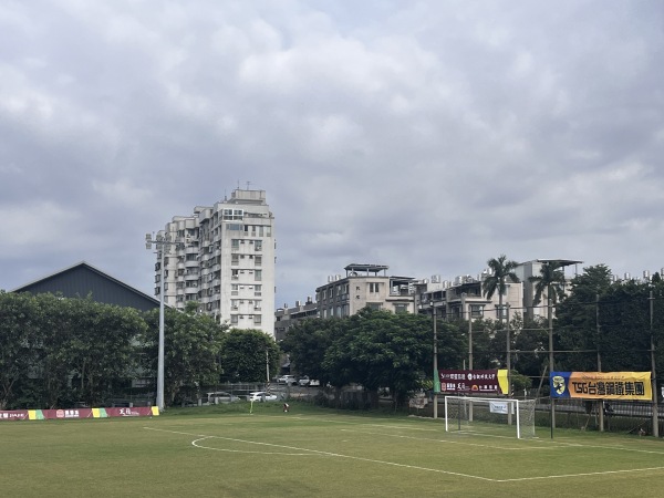 Tainan City Sports Park Football Field - Tainan