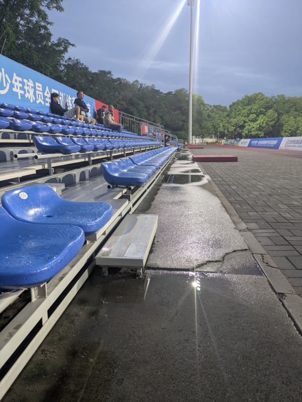 National Football Youth Training Centre - Beijing