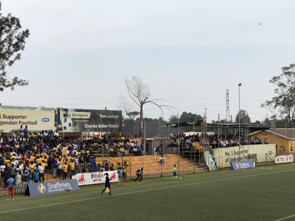 MTN Omondi Stadium - Kampala