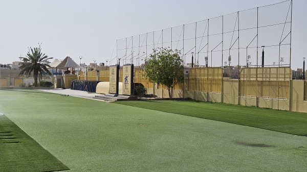 Al-Nassr Club Stadium - Ar-Riyāḍ (Riyadh)