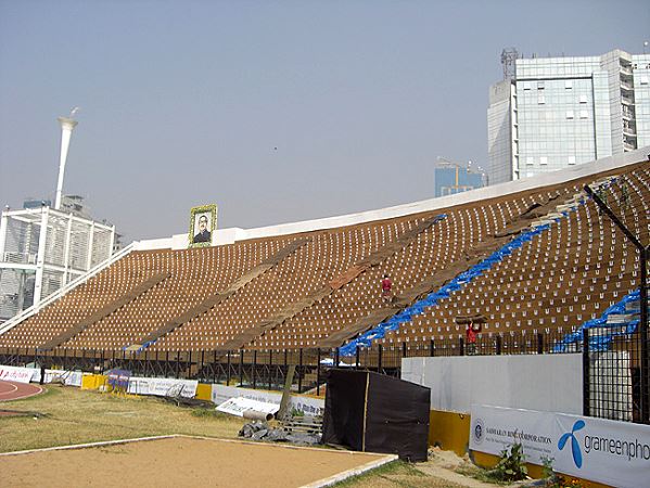 Bangabandhu National Stadium - Dhaka