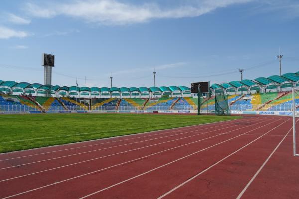 Bobur Arena - Andijon (Andijan)