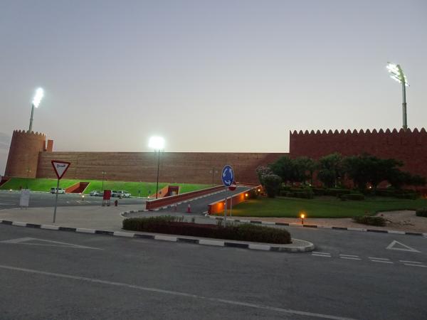Fort Stadium - Madīnat ash-Shamāl