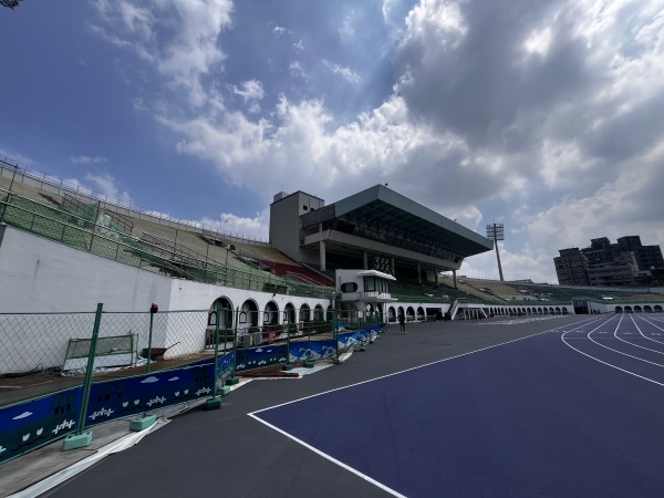 Banqiao First Stadium - New Taipei