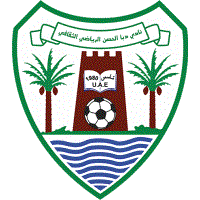Wappen Dibba Al-Hisn Club  44207
