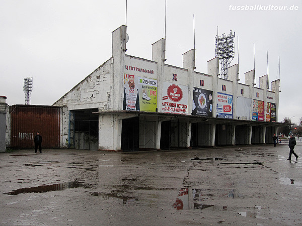 Stadion Khimik - Dzerzhinsk