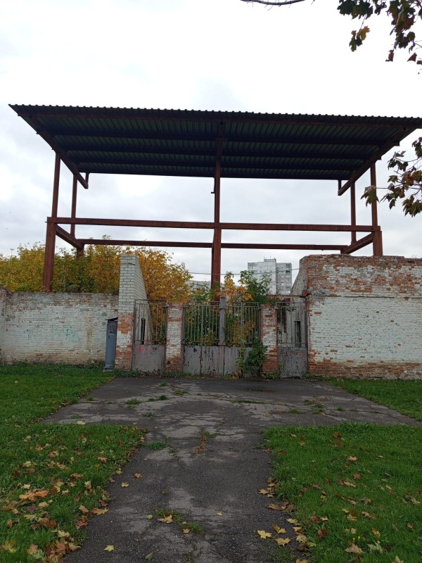 Stadion KhTZ - Kharkiv