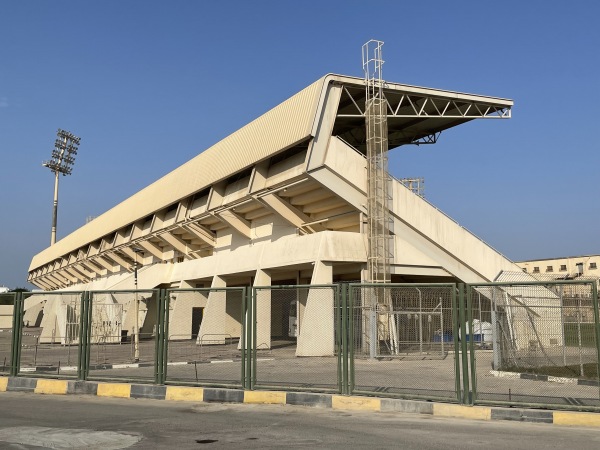 Al-Ahli Stadium - al-Manāma (Manama)