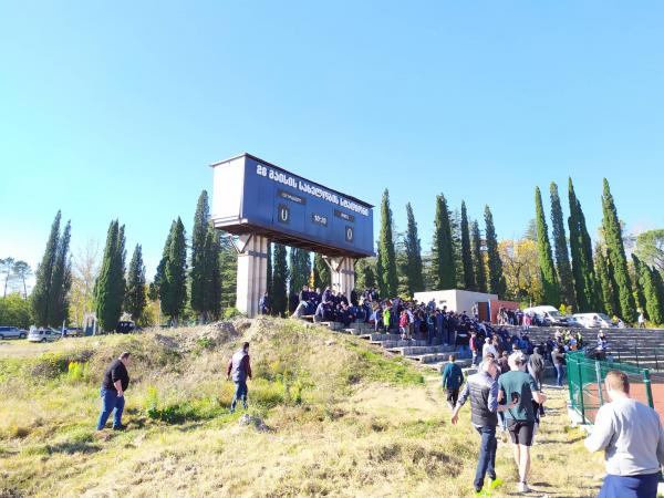 Stadioni 26 Meisi - Tskaltubo (Zqaltubo)
