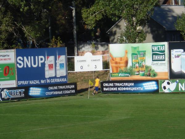 Stadionul Sătesc - Ghidighici