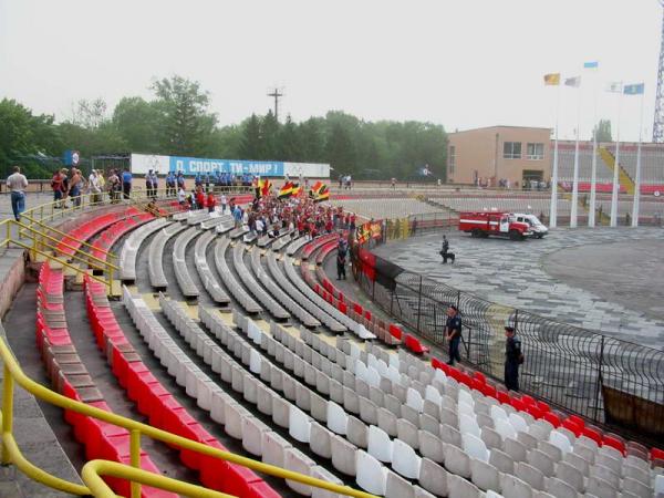 Stadion Metalurh (1970) - Kryvyi Rih