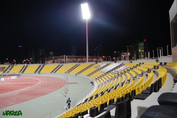 Suheim Bin Hamad Stadium - ad-Dauḥa (Doha)