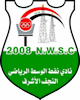 Wappen Naft Al-Wasat