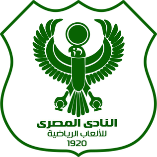 Wappen ehemals Al Masry Club