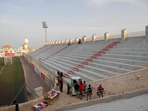 Majed Al-As'ad Stadium - Al-Bireh