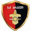 Wappen ehemals FC Aragvi Dusheti