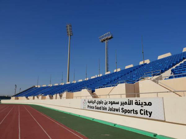 Prince Saud bin Jalawi Stadium - al-Rakha