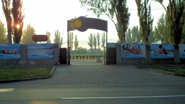 Stadion ZOR - Odesa