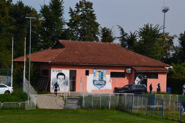 Stadion FK Dorćol - Beograd