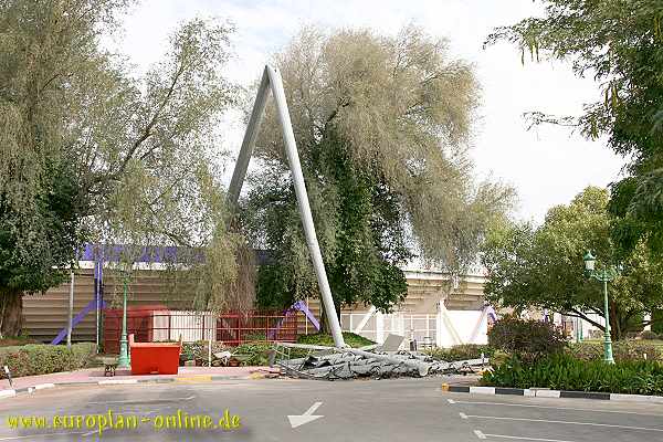 Tahnoun Bin Mohammed Stadium - Al-'Ayn (Al Ain)