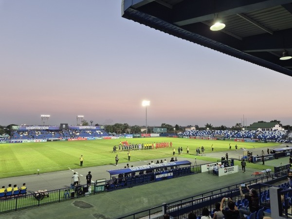 Nakhon Pathom Municipality Sport School Stadium - Nakhon Pathom