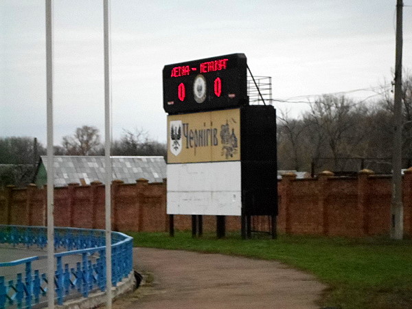 Stadion im. Yuriya Haharina - Chernihiv