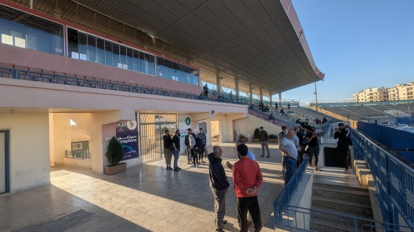 Idlib City Stadium - Idlib